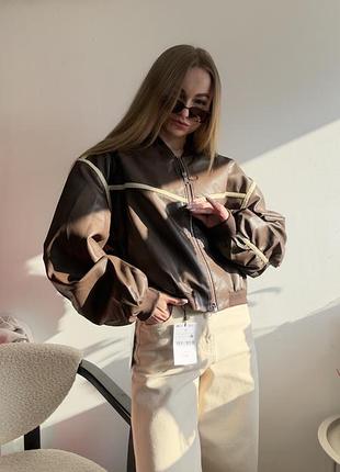 Щоколадний жіночий бомпер 🍫