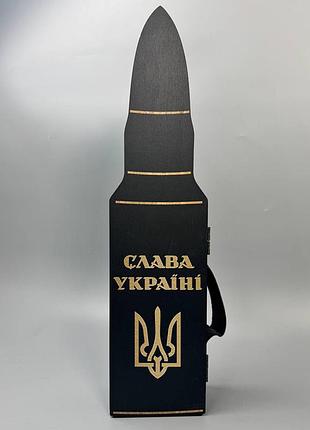 Гравировка на набор пуля