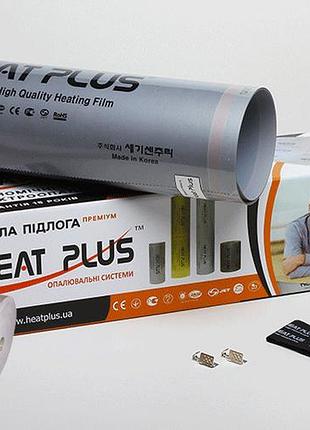 Комплект теплого пола heat plus premium 4м2 + теплоизолирующая подложка 4м2 (e-pex, 4мм)