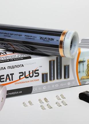 Комплект теплого пола heat plus premium 5м2 + теплоизолирующая подложка 5м2 (e-pex, 4мм) + e-stone 5 шт