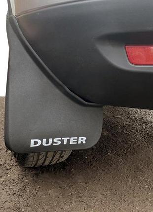 Задние брызговики premium (2 шт) для renault duster 2008-2017 гг