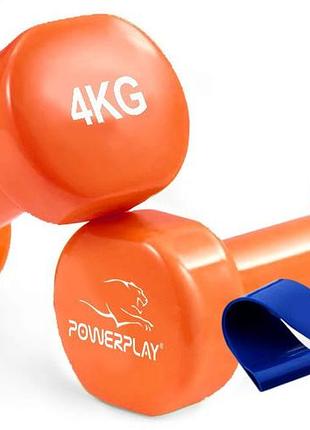 Гантелі вінілові powerplay 4125 achilles 2*4 кг. помаранчеві (пара - 2шт.) + резинка для фітнесу 7,5кг