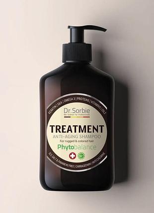Dr.sorbie treatment anti-aging shampoo 400ml