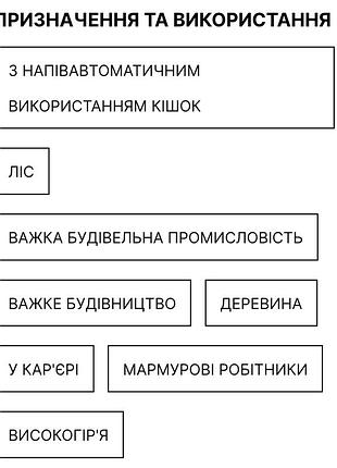 Черевики garsport alpine route w3 3