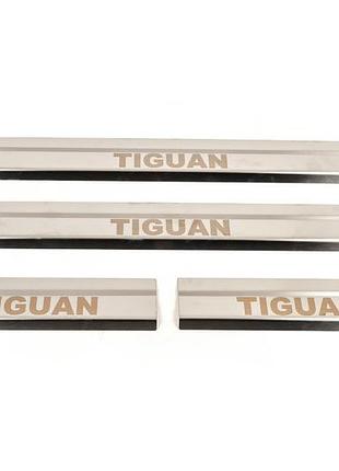 Накладки на пороги carmos (4 шт., нерж.) для volkswagen tiguan 2007-2016 рр