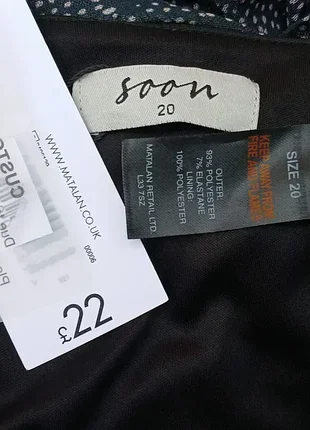 Платье,р54-56🤍🖤🤍🖤 4