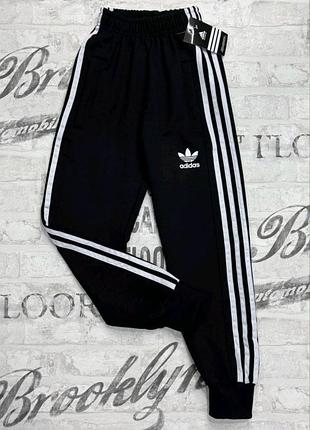 Спортивні штани для хлопців, підлітків adidas 
преміум якість🤩🤩🤩