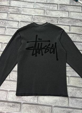 Чоловічий світшот stüssy basic stock long sleeve thermal