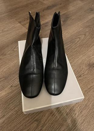 Ботильйони зара