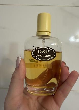 Montale  roses musk парфум