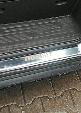 Накладка на пороги (2 шт, нерж) для ford transit 2014- рр