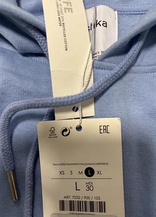 Худі  світшот bershka 3
