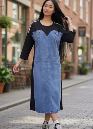Джинсовое платье в спортивном стиле, платье спорт шик из тенниса, летнее джинсовое платье