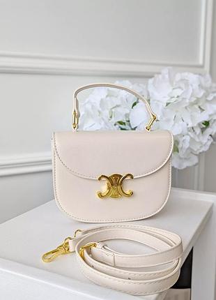 Сумка сeline saddle молочний є