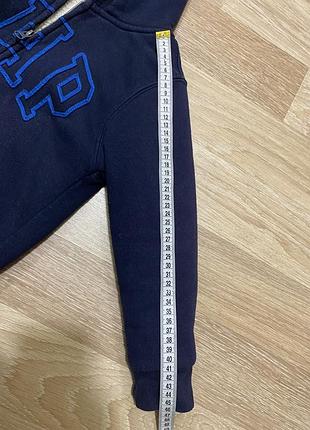 Міховушка gap