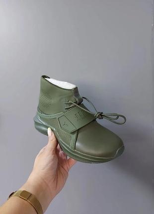 Fenty khaki 36