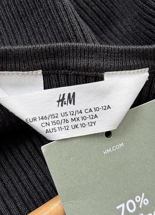 Кофта сірого кольору h&m 7