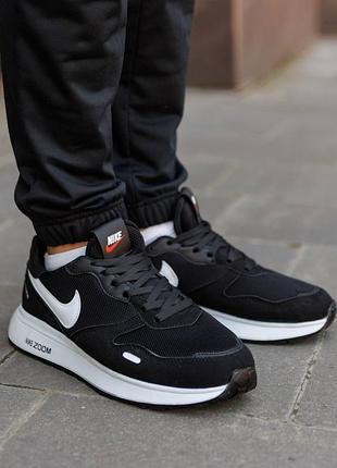 Nike zoom black  white