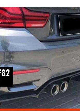 Задний диффузор dpt v-4 (для m-4 vorstainer, черный глянец) для bmw 4 серия f32/f33/f36 2012-2020 гг
