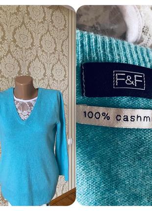 💯 % кашемір мягусенький в шикарному кольорі джемпер кофта светр, пуловер
