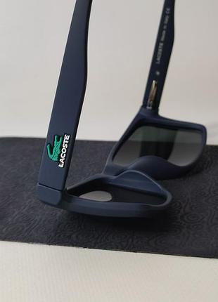 Sunglasses polarised