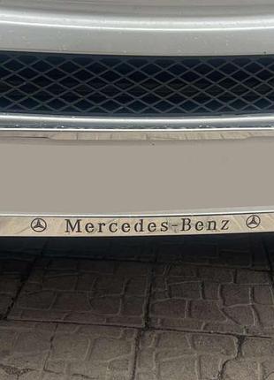 Рамка номерного знака хром mercedes (1 шт, нержавеющая сталь) для mercedes-benz