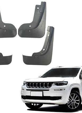 Брызговики premium (4 шт) для jeep grand commander 2018-2022 гг