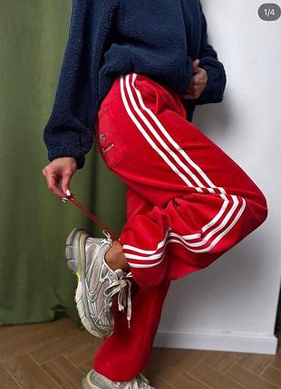 Спортивные штаны
