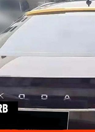 Задний спойлер dpt v-2 (2019-2024, черный глянец) для skoda superb