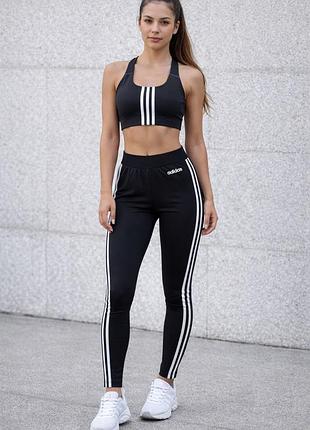 Спортивний костюм комплект для спорту лосіни топ оригінал adidas