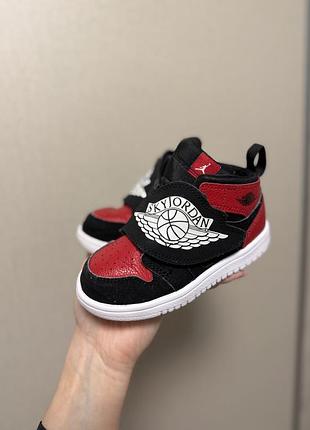 Кросівки jordan дитячі, оригінал
