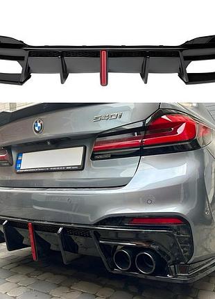 Задний диффузор с насадками (для m-sport/m5 f90) для bmw 5 серия g30/g31 2017-2023 гг