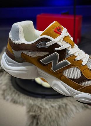 Balance 9060