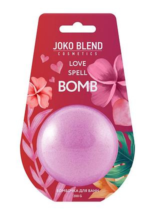 💖 бомбочка для ванн joko blend love spell, 200 г