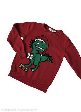 🦖 новогодний свитер kappahl «rex-mas» 110-116 см