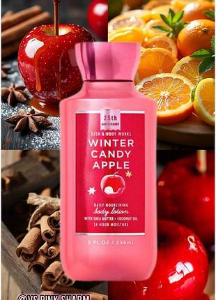 Парфюмированный лосьон winter candy apple bath &amp; body works, 236 мл