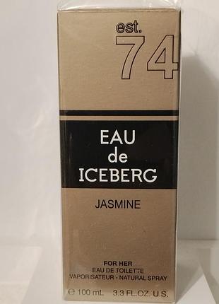 Туалетная вода для женщин эаu de iseberg jasmine