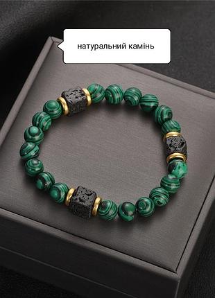 Натуральний камінь малахіт браслет на резинці зелений кам'яний лавовий камінь унісекс