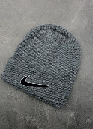 Nike grey one size