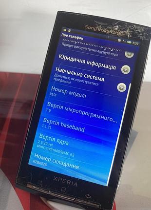Sony ericsson x10i 4