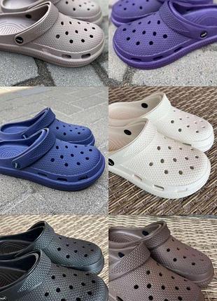 Кроксы женские