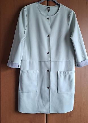 Кардиган жіночий