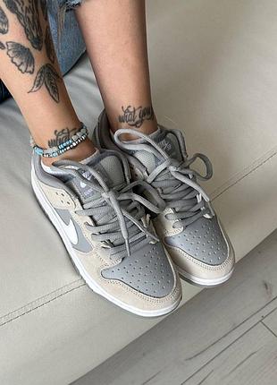 Sb dunk low grey white suede жіночі кросівки nike