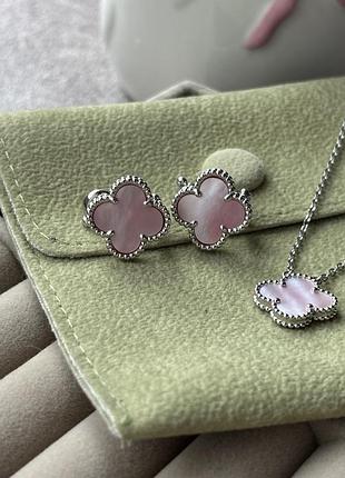 Комплект прикрас