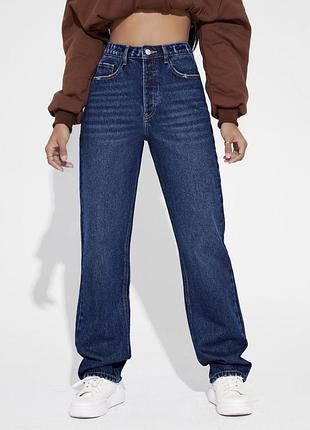 Стильні прямі сині джинси від бренду bootcut