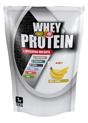 Whey protein - 1000g banana