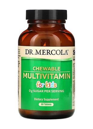 Chewable multivitamin for kids - 60 tabs