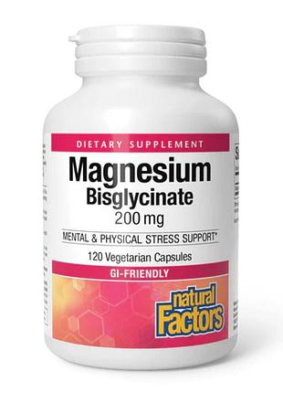 Magnesium bisglycinate 200mg - 120 vcaps
