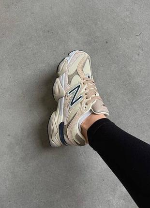 Balance 9060 premium