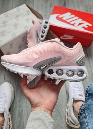 Женские nike air max dn pink
